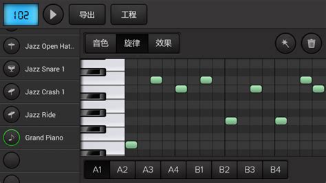【Mac】音楽制作ソフト「Logic Pro X」を無料で使う方法｜激裏情報