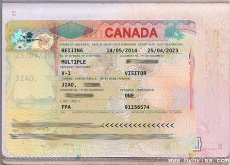 2015年加拿大境内续学签是否要一定体检表-海外