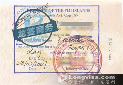 几内亚旅游签证案例,几内亚旅游签证办理流程 -办签证，就上龙签网。