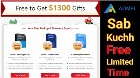 Image result for Aomeitech Redeem Code Page