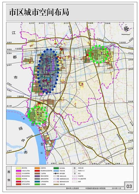 [规划批前公示]泰州市高港区镇村布局规划（2019版）_泰州市自然资源和规划局