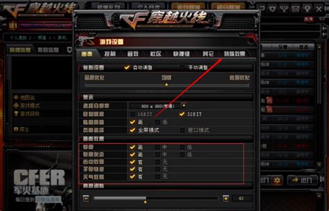 cs1.5中文版官方下载|cs1.5中文版官方下载带bot_西西游戏下载