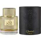 Lattafa Qaaed Affordable Perfumes Online | Lattafa India