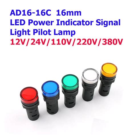 AD16-16 LED Power Indicator Signal Lamp 16mm | Makerbazar.in
