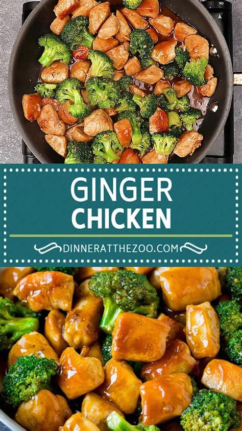 Ginger chicken – Artofit