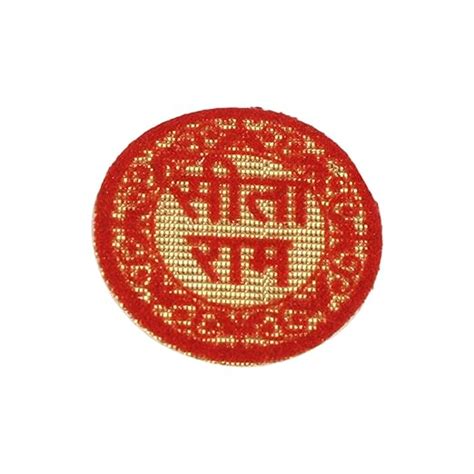 Buy Shree Sita Ram & Ram Ram Door Tags Rakhi Pooja Sohn, Sita Ram Wall ...