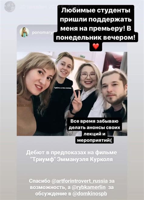 Курс профессиональной переподготовки «Кинокритик» — Правое полушарие ...