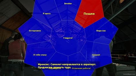 Image result for L4D2 Mod Menu