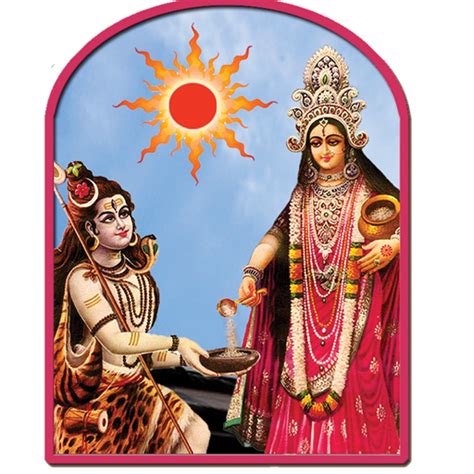 Sri Kasi Annapurna Satram