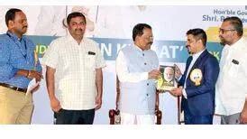 'Narendra Modi is an excellent statesman', says PS Sreedharan Pillai ...