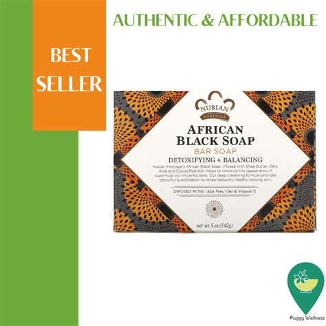 Nubian Heritage, African Black Bar Soap, 5 oz (142 g) | Shopee Philippines