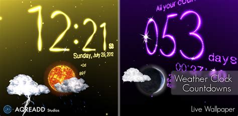 Weather Clock App 的图像结果