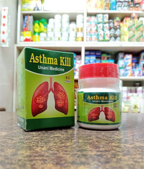 Asthma Kill Tablet - New Herbal Zone