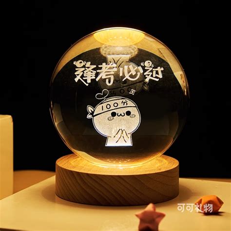 毕业画什么当礼物最新素材