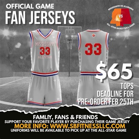 Fan Jerseys | Mississippi Association of Coaches