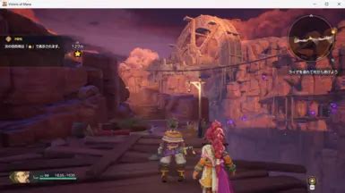 Lv99 Sub characters at Visions of Mana Nexus - Mods and community