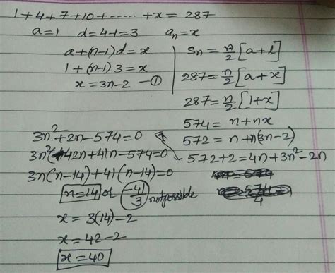 if 1+4+7+10+.................+x=287,find the value of x - Brainly.in