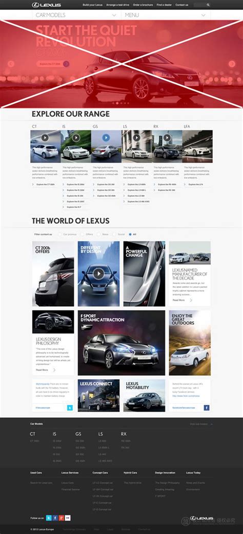 李景浩-汽车品牌网站网页设计-品牌设计帮