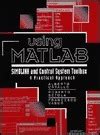 MATLAB Control System Tool Box 的图像结果