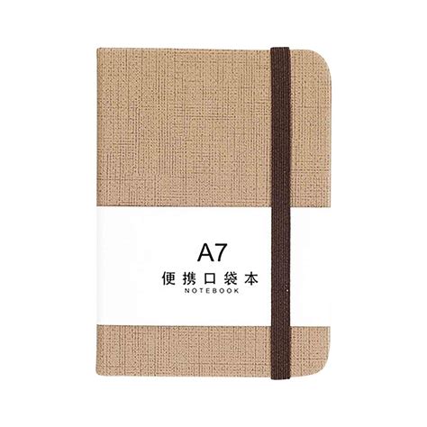 Mini Notebook Review 的图像结果