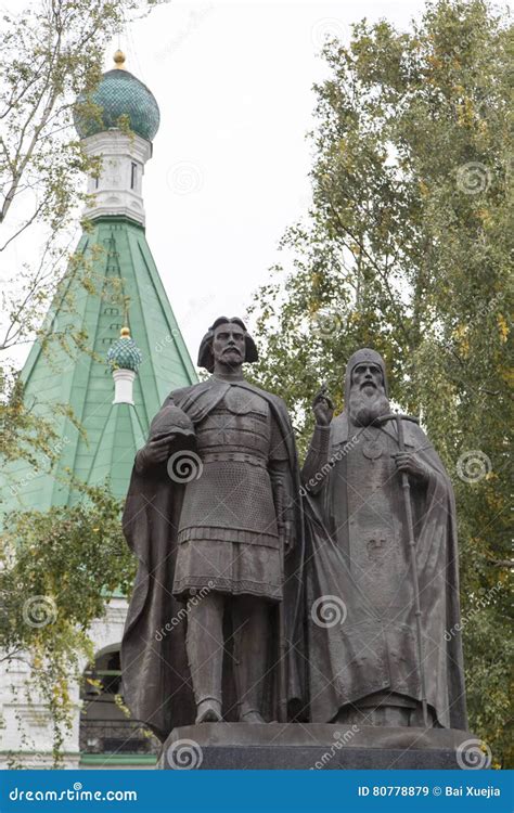The Church in Nizhny Novgorod ,russian Federation Editorial Stock Image ...
