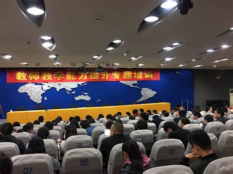 政治课 的图像结果