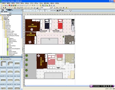 Smart Drawing 的图像结果