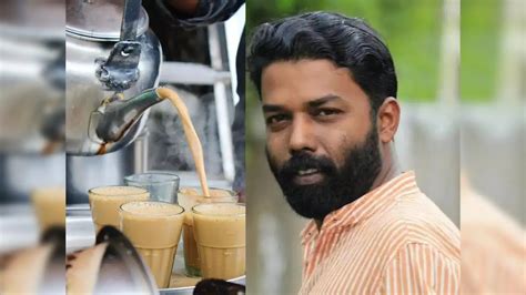 Tea Seller To Assistant Professor,டீகடை வேலையிலிருந்து இன்று கல்லூரி ...