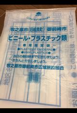 Image result for Python Double Dictionary