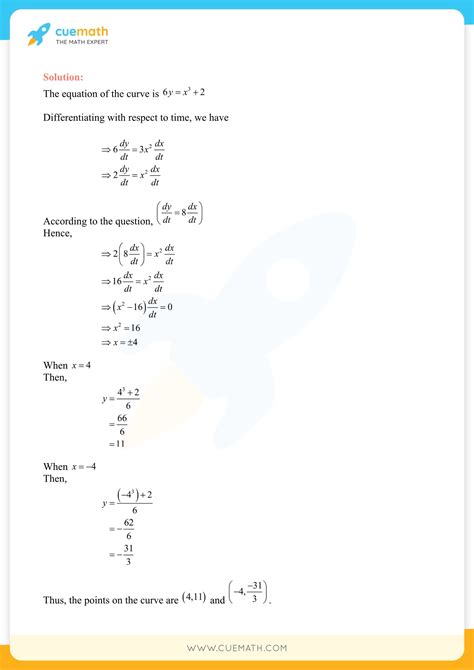 Exercise 12.1 Class 6 Math 的图像结果