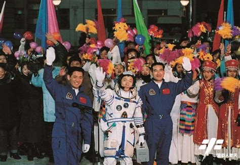 寰宇踏征途 奋进新时代——记英雄的中国航天员群体