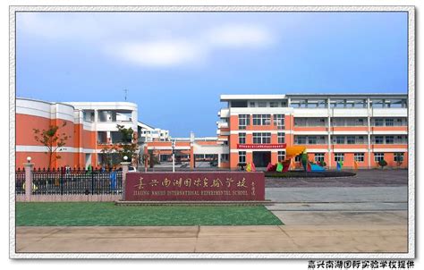 外地人怎么在杭州上公办小学？ - 知乎