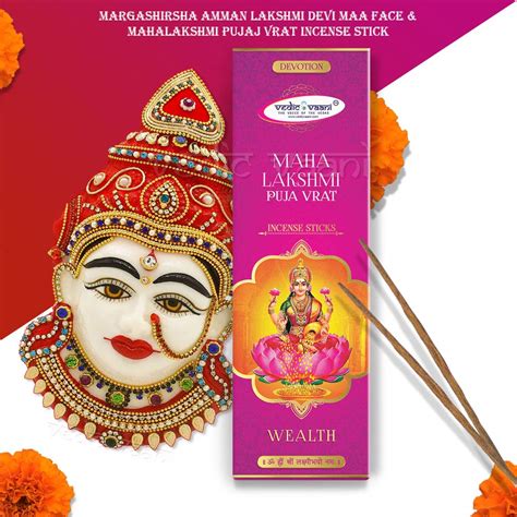 Buy Vedic Vaani Elegant Poly Fiber, Meenakari Crafted Divya Goddess ...