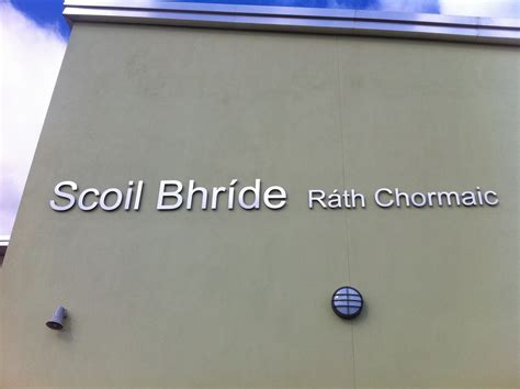 Building Signage Name Example 的图像结果