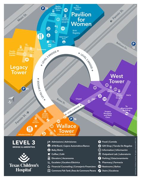 Texas Childrens Hospital Map (2025 - 2016) - All Maps