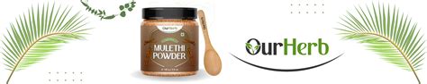 Amazon.in: OurHerb: Mulethi Powder