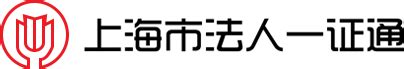 大家签-上海数字证书认证中心