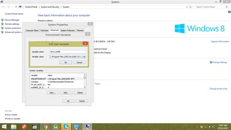 Android Studio Java Home Variable 的图像结果