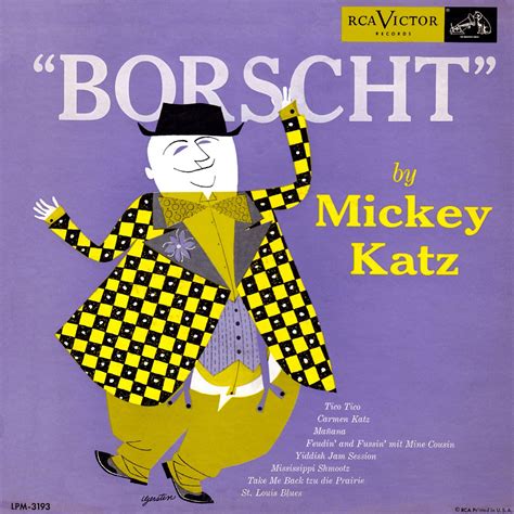 I Got Your Back!: Mickey Katz & His Kosher-Jammers - Borscht 1954