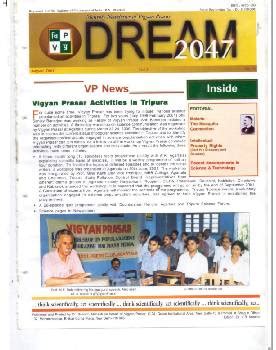 Dream -2047 – A Popular Science Magazine (Past Editions) | India ...
