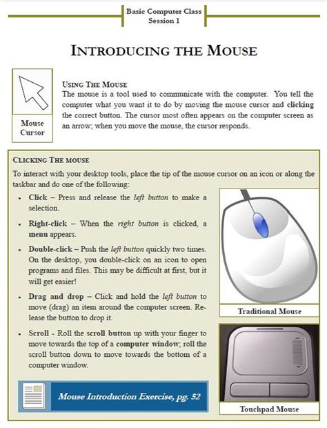 Image result for Basic Computer Knowledge for Kids