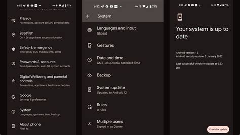 Update Android Device 的图像结果