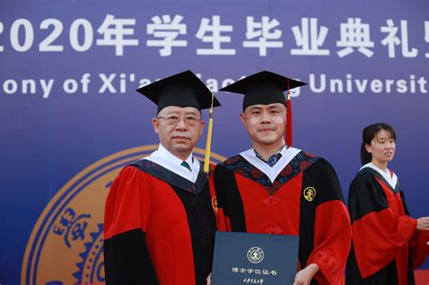 2021届硕士研究生毕业照-西安交通大学医学部