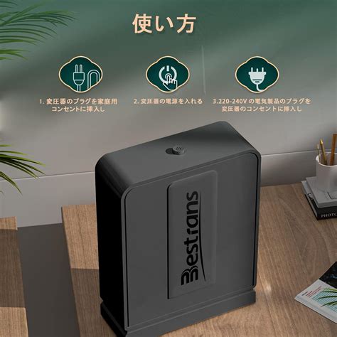 Buy Eestians Transformer, 500 W, 2022 Model, Stylish, Upgraded ...