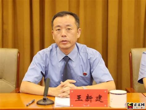 菏泽佳和商业总经理王振军将担任齐鲁商盟执行理事长_联商网