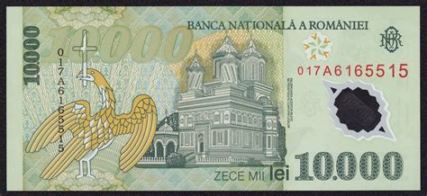 Bildergebnis für romania currency