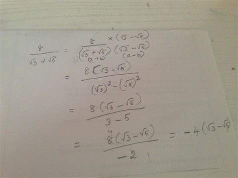 simplify 8/root 3 + root 5 - Brainly.in