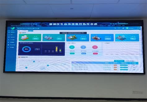 宁波电网创新应用5G智能AI视频监控，提升电力防外破能力|界面新闻