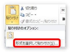 Image result for Has a Is a Java