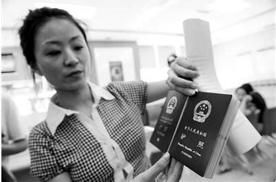 办护照需要什么证件,办护照需要多长时间-皮卡中国